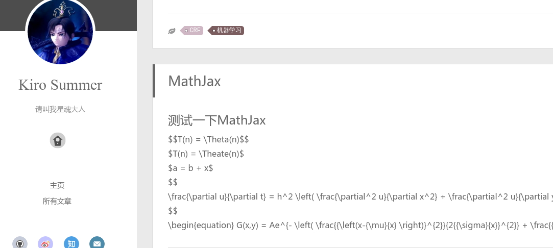mathjax不能显示